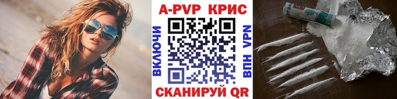 Alfa_PVP СК  blacksprut рабочий сайт  Верхнеуральск 