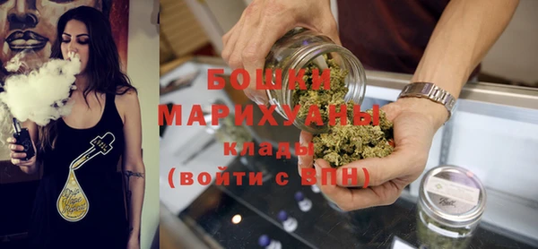 кристаллы Балахна