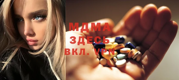 сатива Баксан