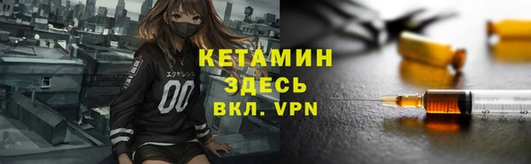 прущие грибы Балабаново