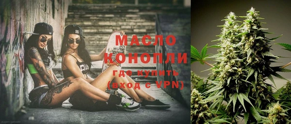 герыч Беломорск