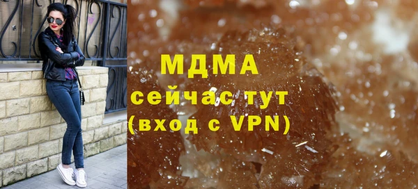 сатива Баксан