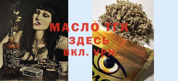 прущие грибы Белоозёрский