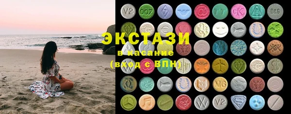 прущие грибы Балабаново