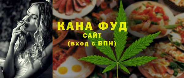 сатива Баксан