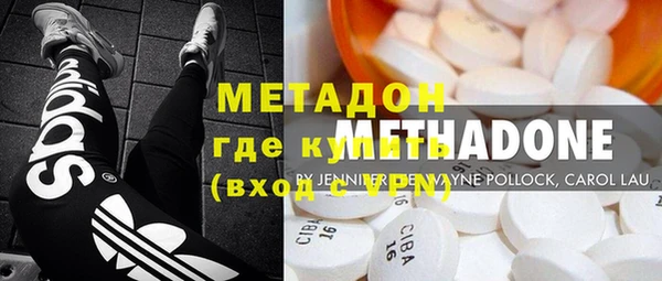 прущие грибы Белоозёрский