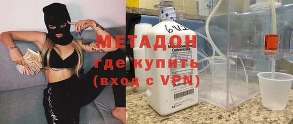 спайс Россошь