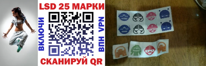 Марки NBOMe 1,8мг  Верхнеуральск 