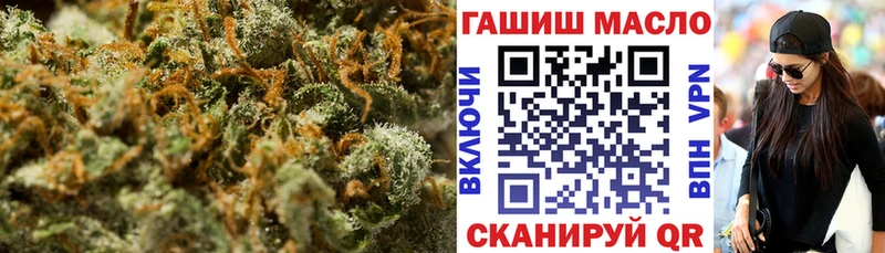Дистиллят ТГК концентрат  купить   Верхнеуральск 