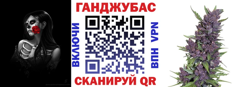 Бошки марихуана AK-47  где купить наркоту  Верхнеуральск 